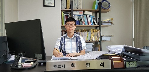 부산이혼변호사가 말하는 '이혼소송에서의 재산분할 맹점'