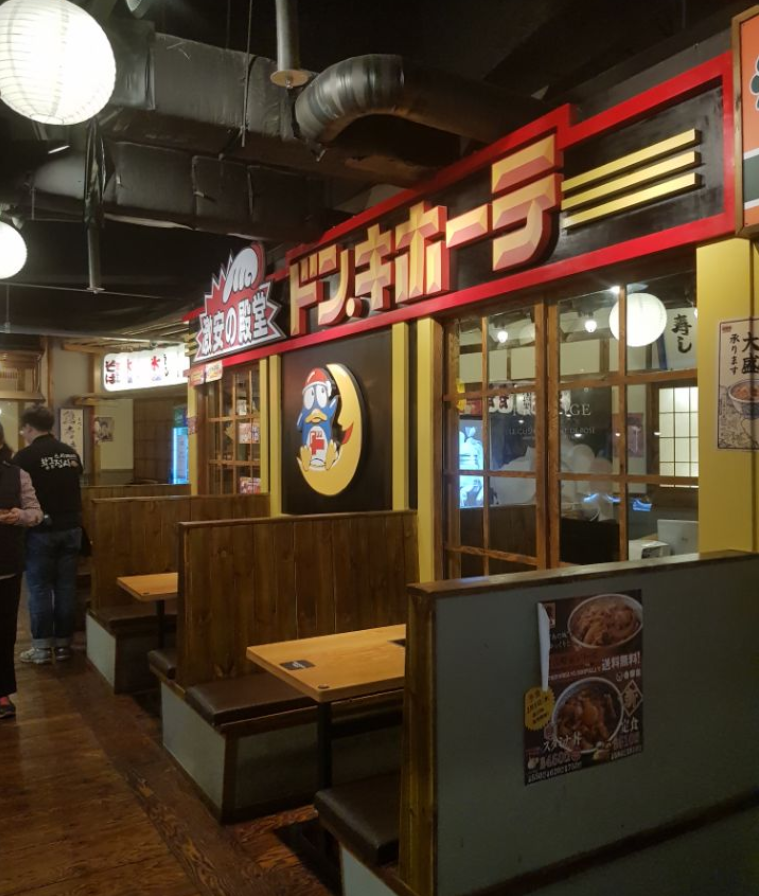 대구 동성로 무한리필 초밥 뷔페 맛집, 데이트코스 및 회식장소로도 적합