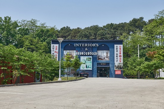 용인가구단지 제대로 된 원목가구 30~70% 할인 받는 법