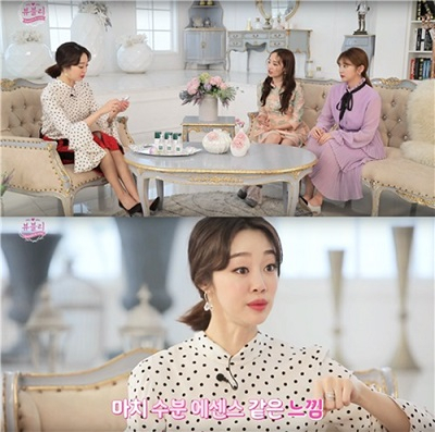 '뷰블리' 엘리스 소희의 애정템 진정 에센스 트러블, 자극 down