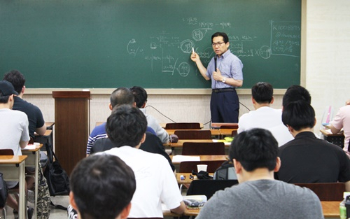소방사관학원, 수험생 대상 소방공무원 시험과목 무료특강