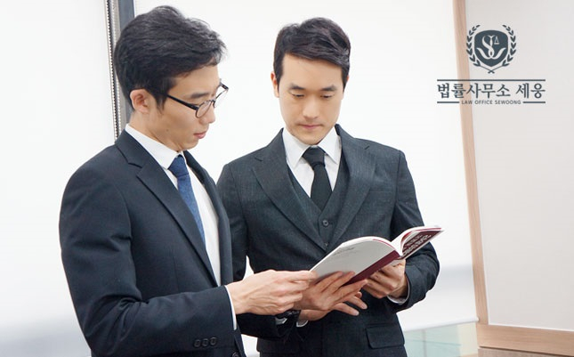 상속재산분할심판청구 재산상속 절차와 방법