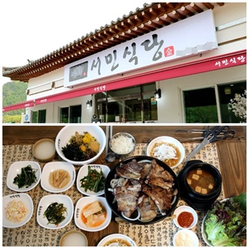 경주 맛집 서민식당, '육즙 가득한 초벌 통삼겹'