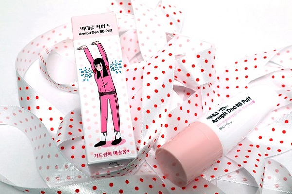 역대급커먼스, "겨드랑이 관리 시 뿌리기보다 바르는 게 효과적"