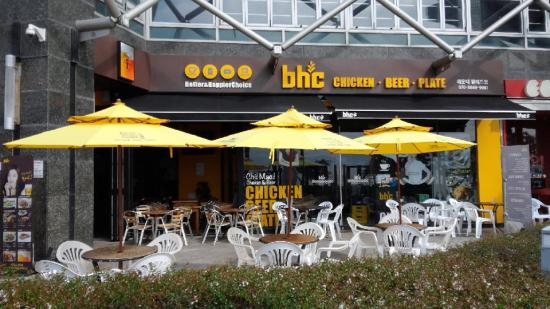 bhc치킨, 500cc VS 3000cc 중 비어존 선호 맥주 발표