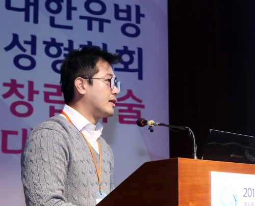 줄기세포가슴성형, 생착요소가 충족되어야
