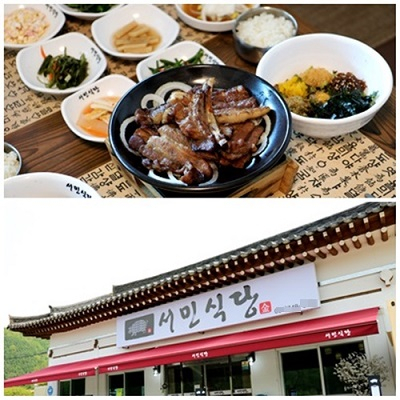 경주가볼만한곳 숯불구이 전문 '서민식당', 100% 구워져 나오는 통삼겹숯불갈비