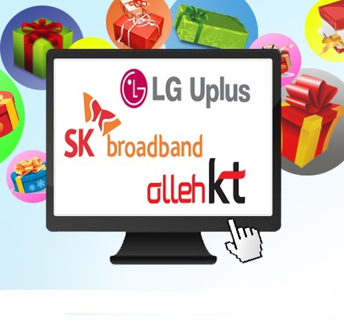 KT·LG·SK 인터넷가입 비교사이트, 통신사 조건, 사은품 간편 비교 가능해 소비자 만족도 높아