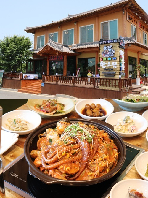 경암동 철길마을 보고 해물탕 맛볼 수 있는 군산맛집 '한소끔'