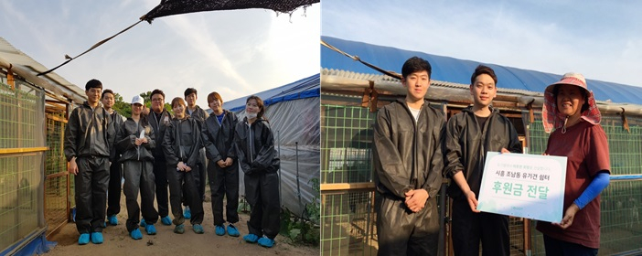 위커벨, 반려동물 산책 서비스 '도기벨'팀 팅커벨 프로젝트 유기견 쉼터 봉사활동 진행