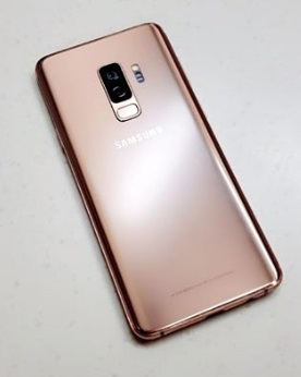 삼성 갤럭시노트8, LG G7 80% 할인 가격 제공