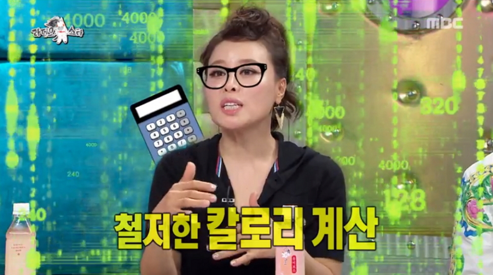 "아침 700, 점심 600, 저녁 300" 무려 25kg 감량한 홍지민 다이어트 비법은?
