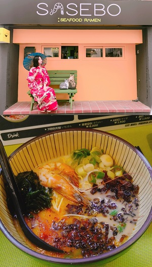 부산 부경대 인근 위치한 라멘맛집 '사세보라멘', 일본해물라멘 선보여