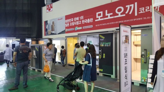 일본수입창고 야외조립식창고전문업체 '모노오끼코리아', 대전전원주택박람회 참가