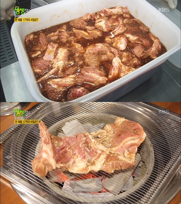 '2TV 저녁 생생정보' 강릉 양념돼지갈비 맛집, 식도락 여행객들 발길 모아...경포대 '풍년갈비'