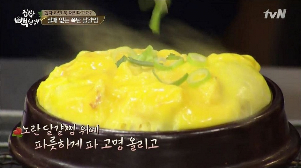 [자취요리팁] 백종원이 알려준 '초간단' 계란 요리 레시피 모음