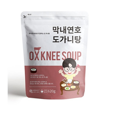 '막내연호 도가니탕', 다가오는 초복으로 복날영양식 수요 증가 대비 물량 확대