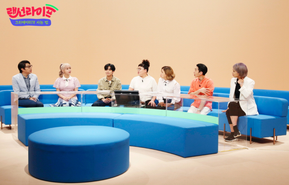 랜선 라이프, 대도서관·밴쯔·윰댕·씬님 떴다...크리에이터의 과거 사연 알아보기