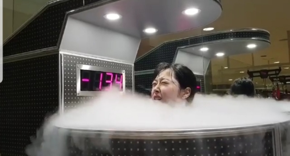 3분 만에 800칼로리 빠진다고?..설리 다이어트 '크라이오테라피' 효과 및 방법
