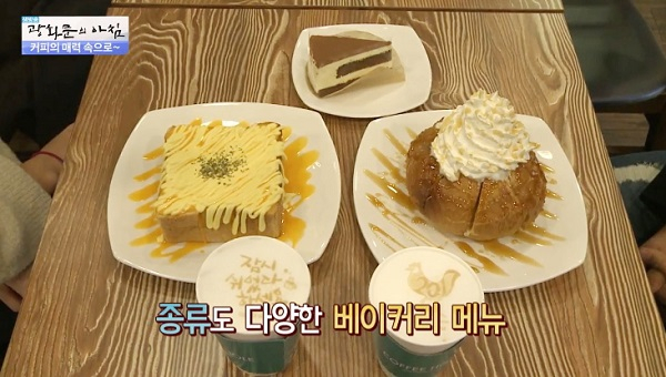 초보창업자들도 도전할 수 있는 카페창업프랜차이즈 미디어 등장