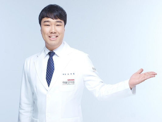 여드름 및 여드름흉터치료, 유형에 맞는 치료 중요해