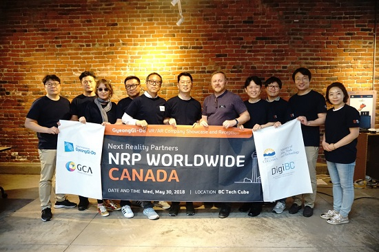 해외 시장 판로 개척에 나선 'VR/AR 글로벌 개척단', NRP와 함께할 파트너 확대 계획