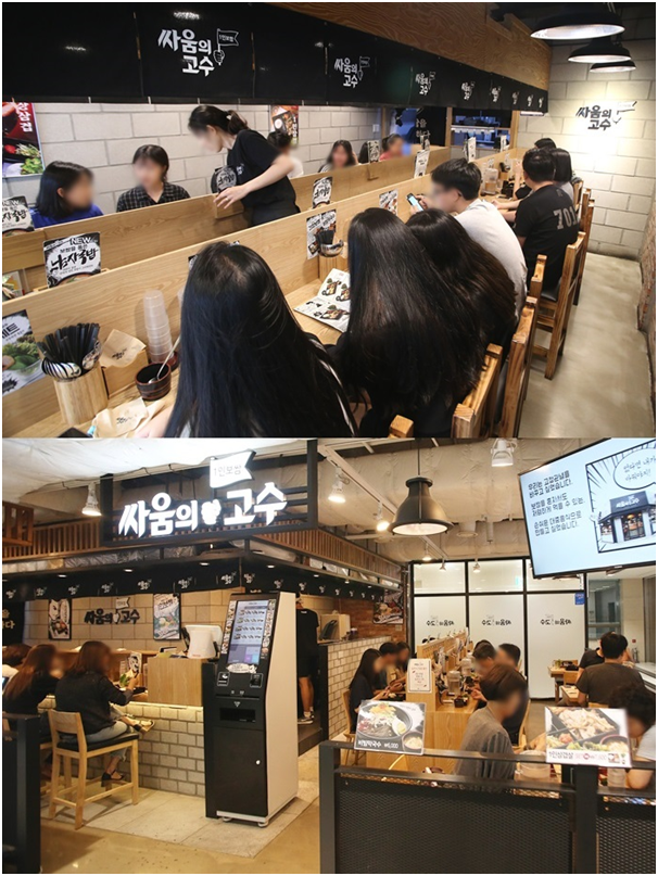 장기적 유망성과 성공 경쟁력 갖춘 아이템…요즘 뜨는 프렌차이즈 창업의 포인트
