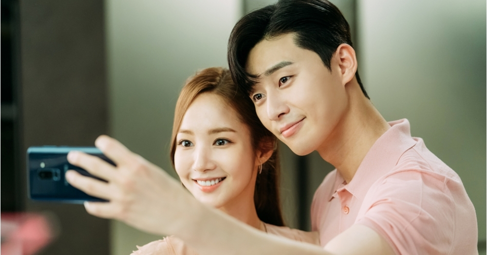 [13회 예고] '김비서' 다정하게 '셀카' 찍는 박서준·박민영 포착! 13회 줄거리까지