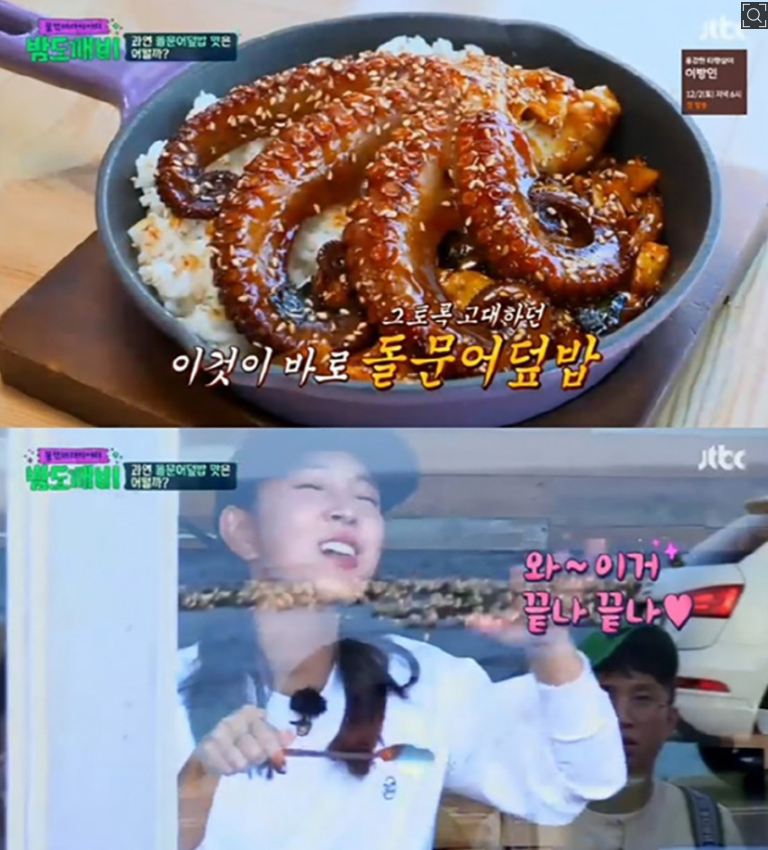 [국내여름여행지] 안 가면 후회, 방송 출연한 '제주도 맛집 베스트 10'