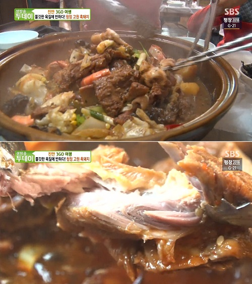 SBS 생방송투데이 진안 맛집 '행복한밥상', 마이산·구봉산 등 전북 여행 시 가볼만한곳 가득