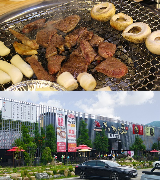 오션월드 여행객들이 찾는 합리적인 가격의 한우 정육식당 맛집 '홍천 한우애'