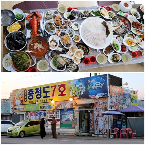 인천연안부두횟집, '충청7호횟집' 7종의 해산물로 만든 무지개해물덮밥 선보여