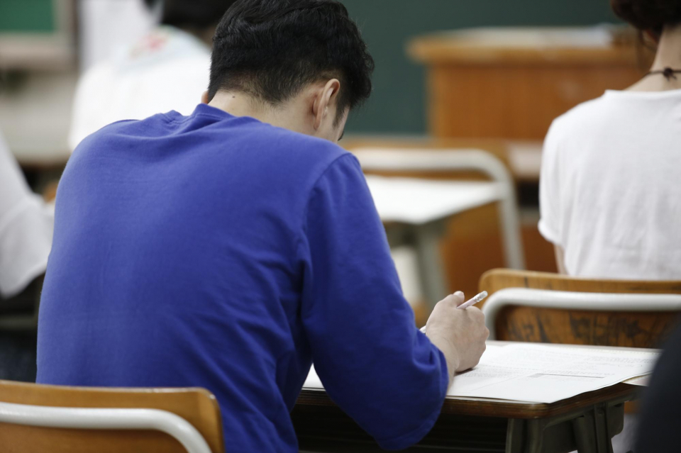 공인모 무료인강 카페, 공인중개사시험 대비 전국모의고사 실시.. 성적우수자에 장학금 지급해