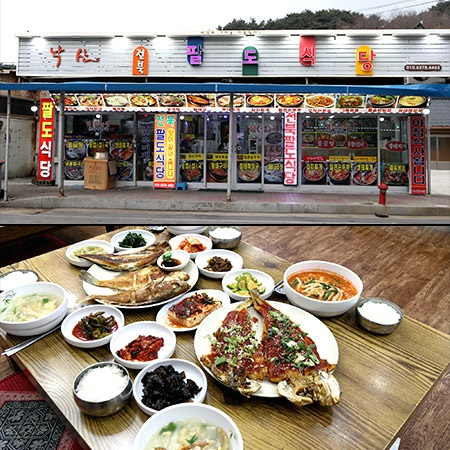 강원도의 맛, 오랜 전통을 이어온 양양 낙산사 맛집 '낙산전북팔도식당'