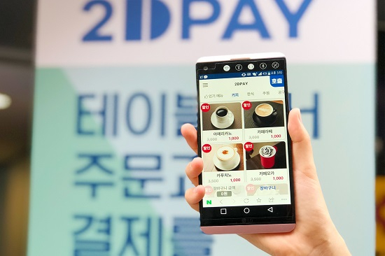 간편주문&간편결제 시스템 확산, 밴 사업자와 포스업체 '투디페이', '투디헬퍼' 관심 모아