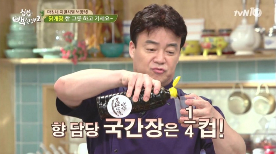 [2018 중복] 복날에 삼계탕? 젊은 층도 좋아하는 '백종원 닭개장' 끓이는 법부터 '닭가슴살 스테이크' 레시피까지