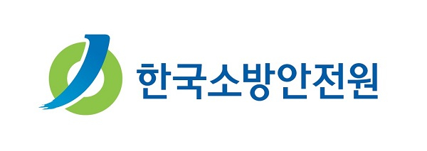 CI, BI개발 회사 디자인스코, 한국소방안전원 CI개발