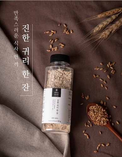 다이어트 명가 '먹어도좋아' 파머스레시피' '식사대용음료' 진한귀리한잔 출시
