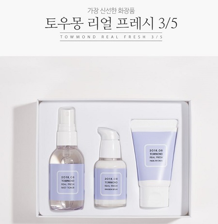 민감성피부화장품 토우몽,  리얼프레시 3/5 작은 사이즈로 여행용화장품 선보여