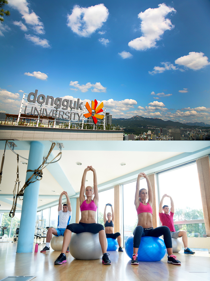 동국대학교 평생교육원 국제필라테스지도자자격증 입학안내, 체육학 학사학위 취득과정 모집 중