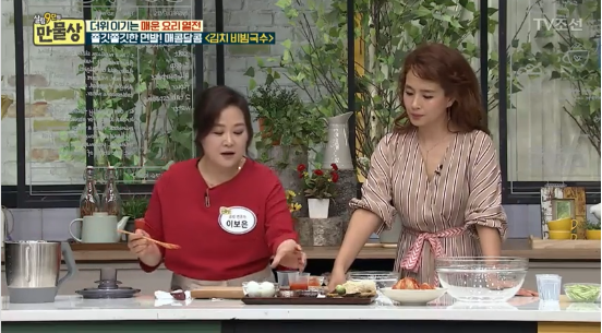 '만물상 김치비빔국수' 만드는법, 색다른 양념장으로 김치 비빔국수 만들기