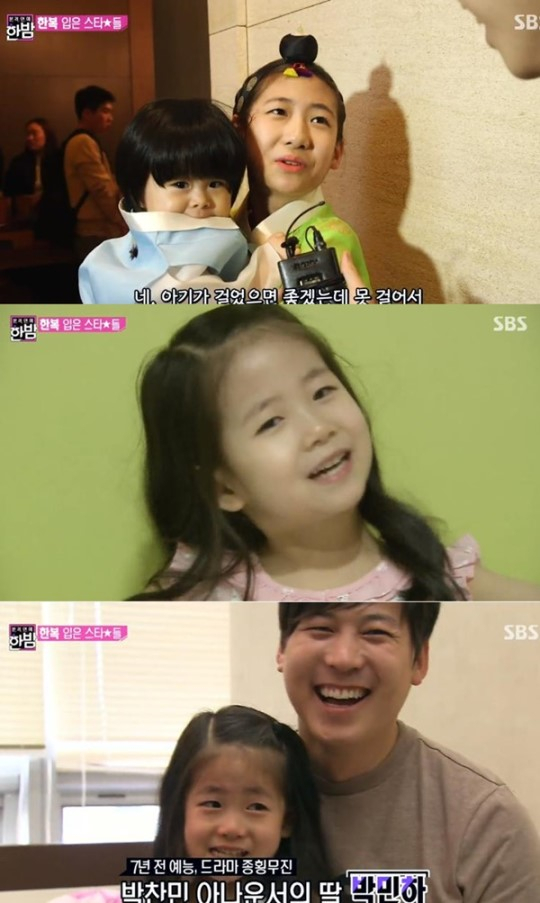[스타☆톡] '박찬민 아나운서 딸' 박민하, 폭풍성장 "10살 어린 동생 생겼어요"