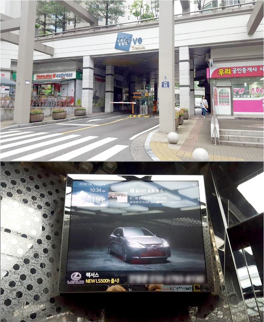 전단지보다 효과 있는 아파트 엘리베이터광고 '광고다'