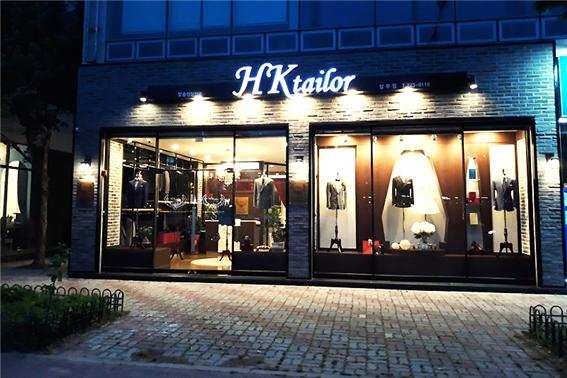 광주맞춤정장, 결혼예복 전문 HK테일러 상무점, 특별한 혜택의 프로모션 진행