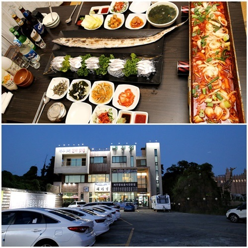 제주도 서귀포 맛집 '대기정', 갈치조림으로 제주여행 마무리