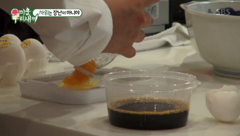 [저녁메뉴추천] 멕시코 과자 돼지껍데기튀김 '치차론' 만드는 법, 이상민표 계란장·카불면 레시피까지!