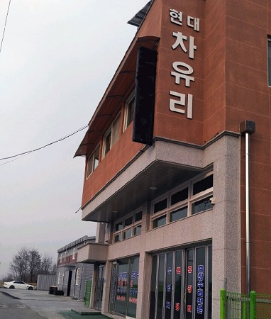 천안 자동차 유리 업체 '현대자동차유리', 빠른 복원과 교체 가능