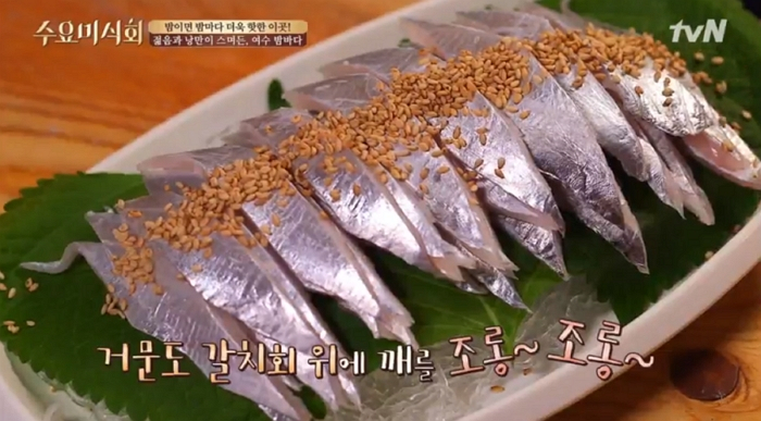 [여수맛집추천] 국내 대표 여행지 여수, 꼭 먹어봐야 할 대표 음식은? '낭만포차' 인기메뉴까지