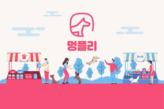 반려동물 온라인 플리마켓 '멍플리', 수제간식 사이트 순위 제공