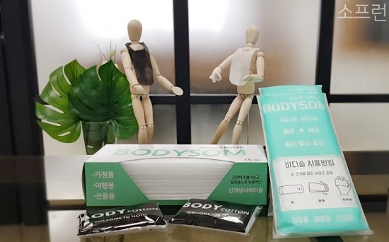 일회용 앞치마 전문 기업 (주)소프런 이상민 대표 "품질에 대한 믿음과 자신감만 있다면 두려울 것이 없습니다."
